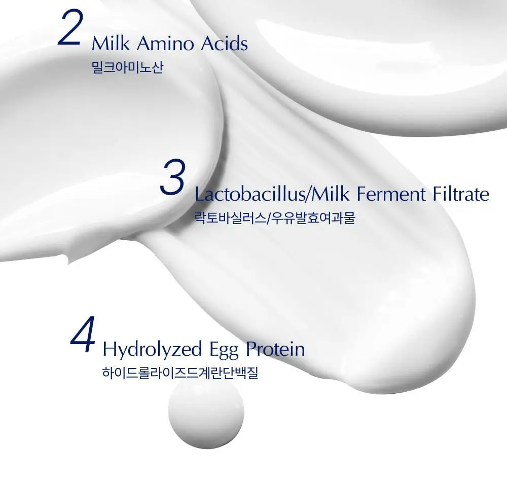 [우유단백질] 바이오가 단백질 보습 로션 500ml 상세페이지 8
